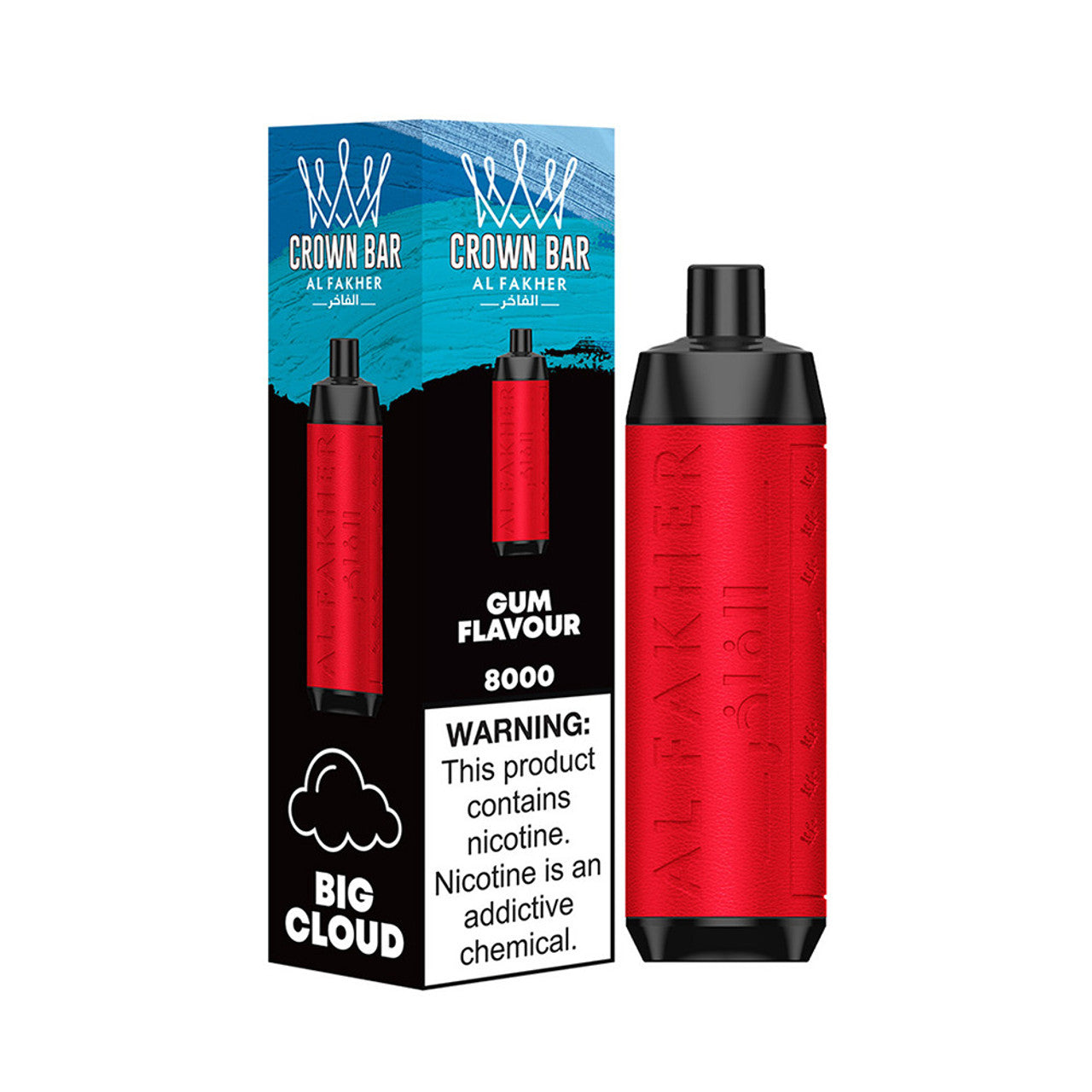 Crown Bar AF8000 Disposable | 8000 Puffs | 18mL | 50mg | MOQ 10 | Gum Flavour with Packaging